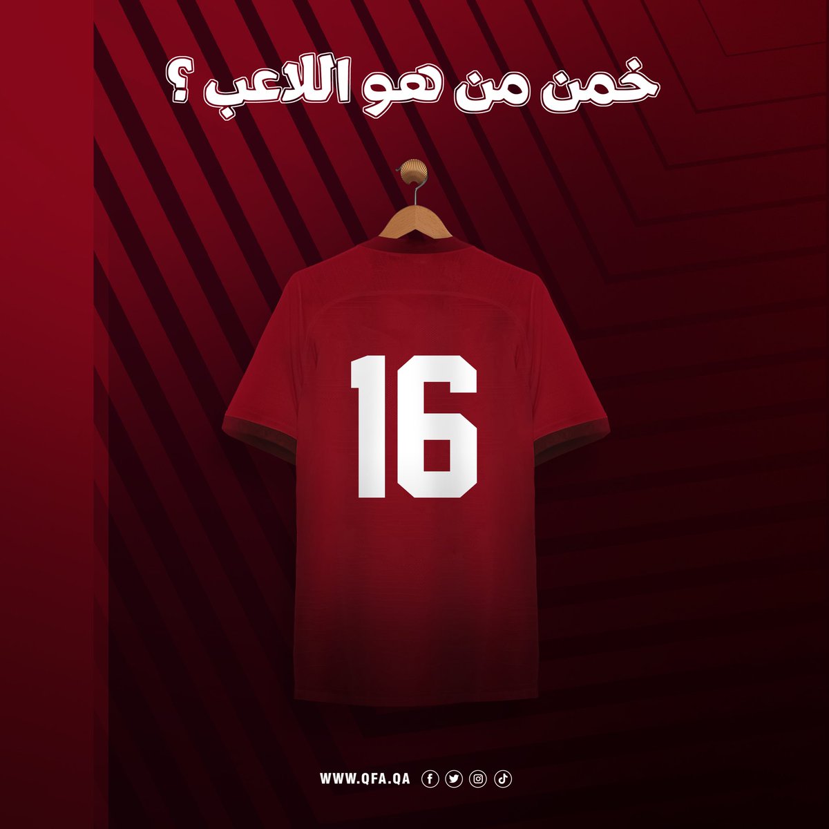 الاتحاد القطري لكرة القدم tweet media