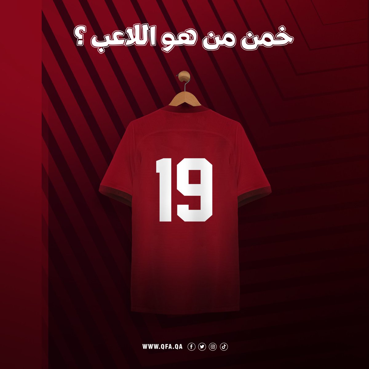 الاتحاد القطري لكرة القدم tweet media