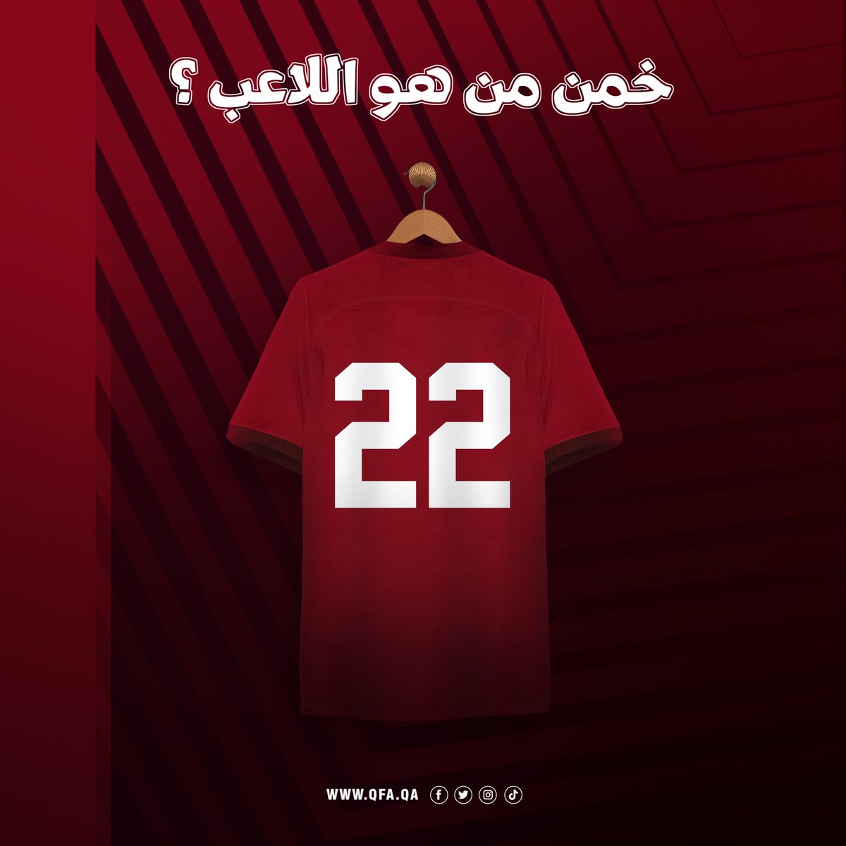 الاتحاد القطري لكرة القدم tweet media