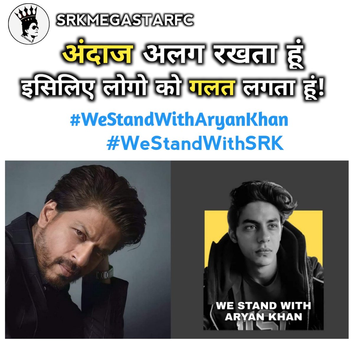 srkfanking's tweet photo. Shah Rukh Khan ❤
#WeStandWithAryanKhan #WeStandWithSRK https://t.co/08hcsfZMTc