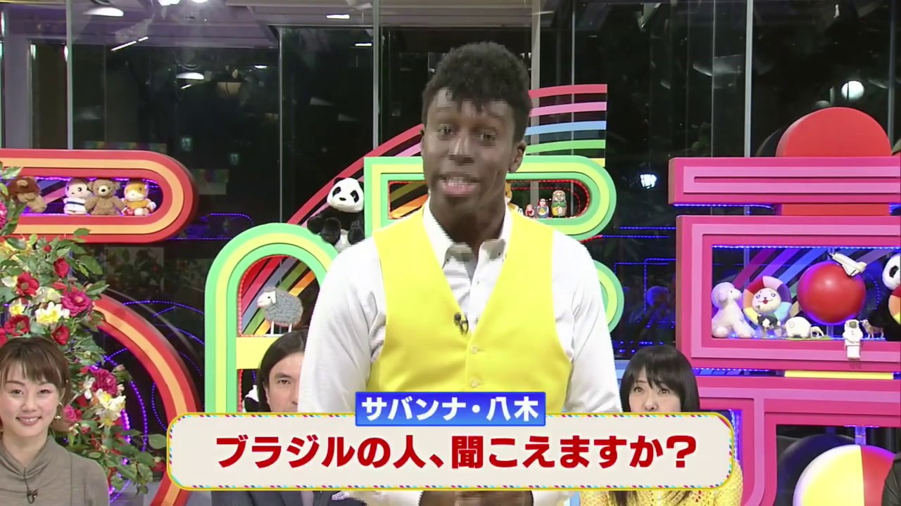 Mo10fu3 白熊 Pa Twitter そういやサバンナ八木のギャグ 元水曜黒船のぬわらがリスペクトギャグ天気予報でやったことあったな Gojimu T Co Azupq74yai Twitter