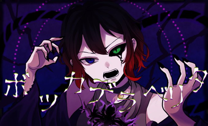 ボッカデラベルタのtwitterイラスト検索結果