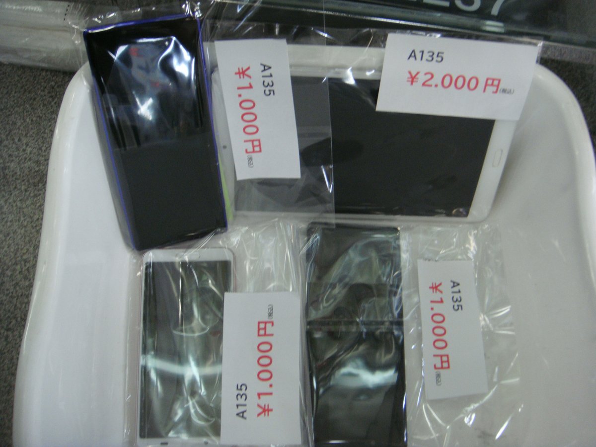 携帯スマホサンプルの専門店 モックセンター スマートフォン 携帯電話の展示用模型を販売しています Hodogayamock Twitter