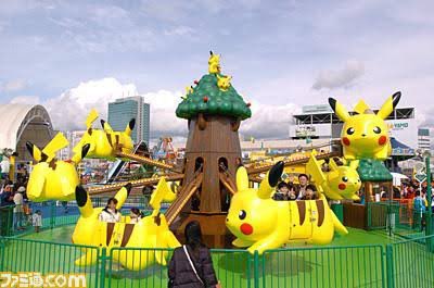Usjとポケモンが連携 かつて存在した ポケパーク の再来かと期待が高まる 16年前名古屋にポケモンの遊園地があった Togetter
