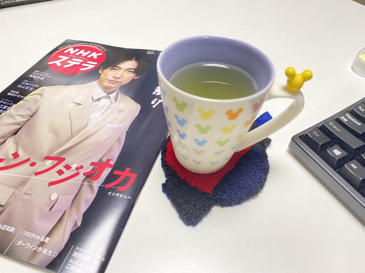 ricefie98076081's tweet photo. 持ち運びコースター😗
アクセサリ風にカバンにつけて
どこにでも持ち運べてドリンク飲む時はワンタッチで外してコースターとして使うとか🤩
なんか作れる時は元気だというバロメーターだな。
#ディーンフジオカ
#MusicalTransmuteTour2021
#TourLogo
#オリジナル
#パンチニードル https://t.co/spi8poCxgt