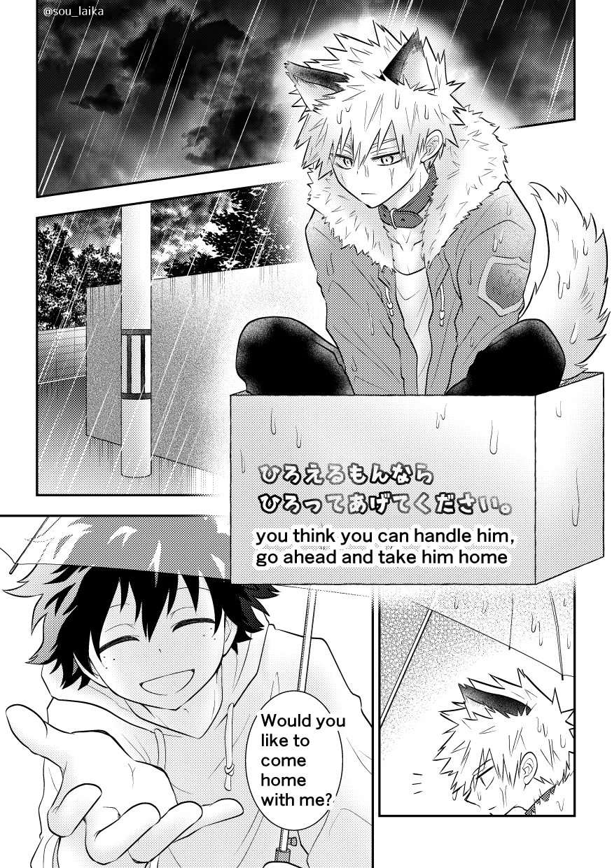 そう English Ver 翻訳 り Dekob0ko さん 英語 力ゼロでいつもググ翻訳使ってたら 翻訳を買って出て下さる神様が現れました T Co Zikdfarejh Twitter