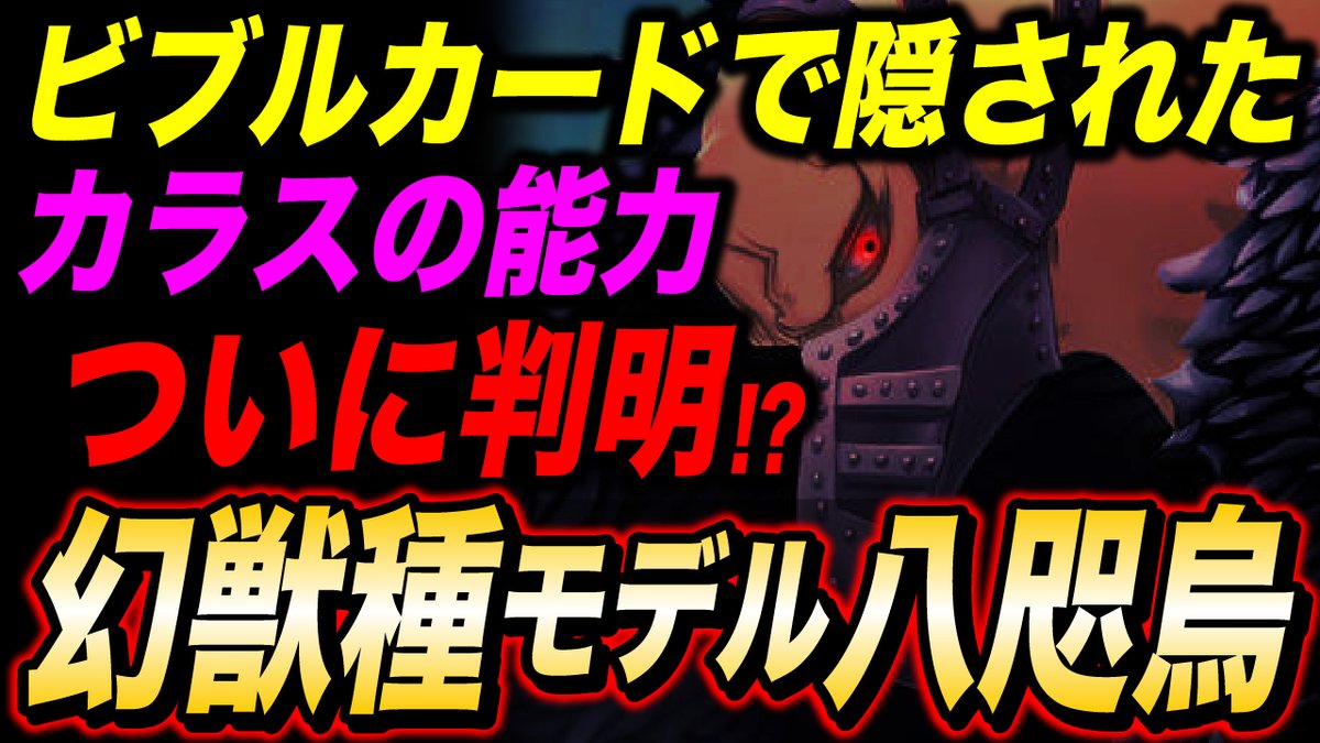 Top Tweets For ユイの研究室 Twstalker