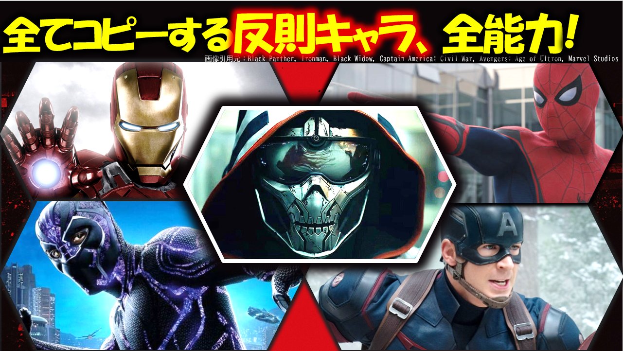 女子がガチ解説するdisney Mcu ピクサー スターウォーズ Mcudisney Twitter