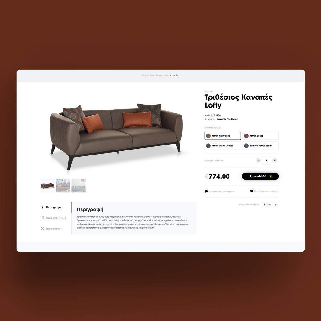 #PreviouslyOnArtware
In this series we show some love to older, but not forgotten, projects enjoyed working on.

Istikbal Kimerland eCommerce