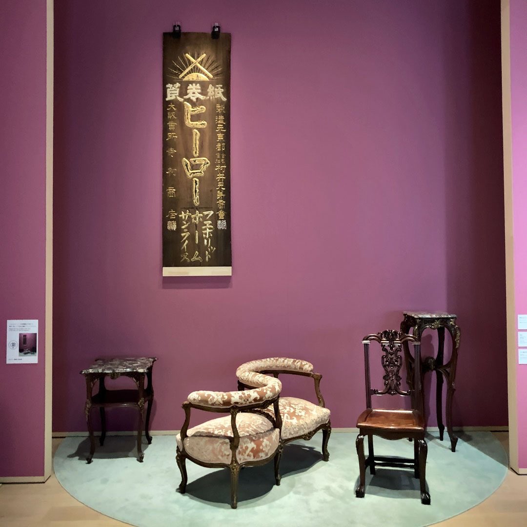 駒井家住宅 駒井卓・静江記念館 (@komaihouse) Twitter