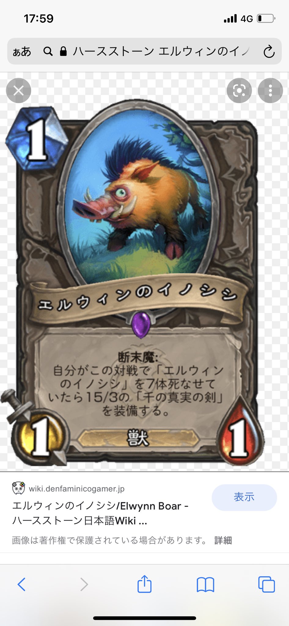 Follow Magician Ryu Regulus S Ryu Regulus Latest Tweets Twitter