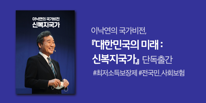 박광온TV(박광온의원실 공식계정) tweet media