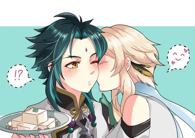 😳❤️😚
#魈蛍 #xiaolumi #xiao #lumine 