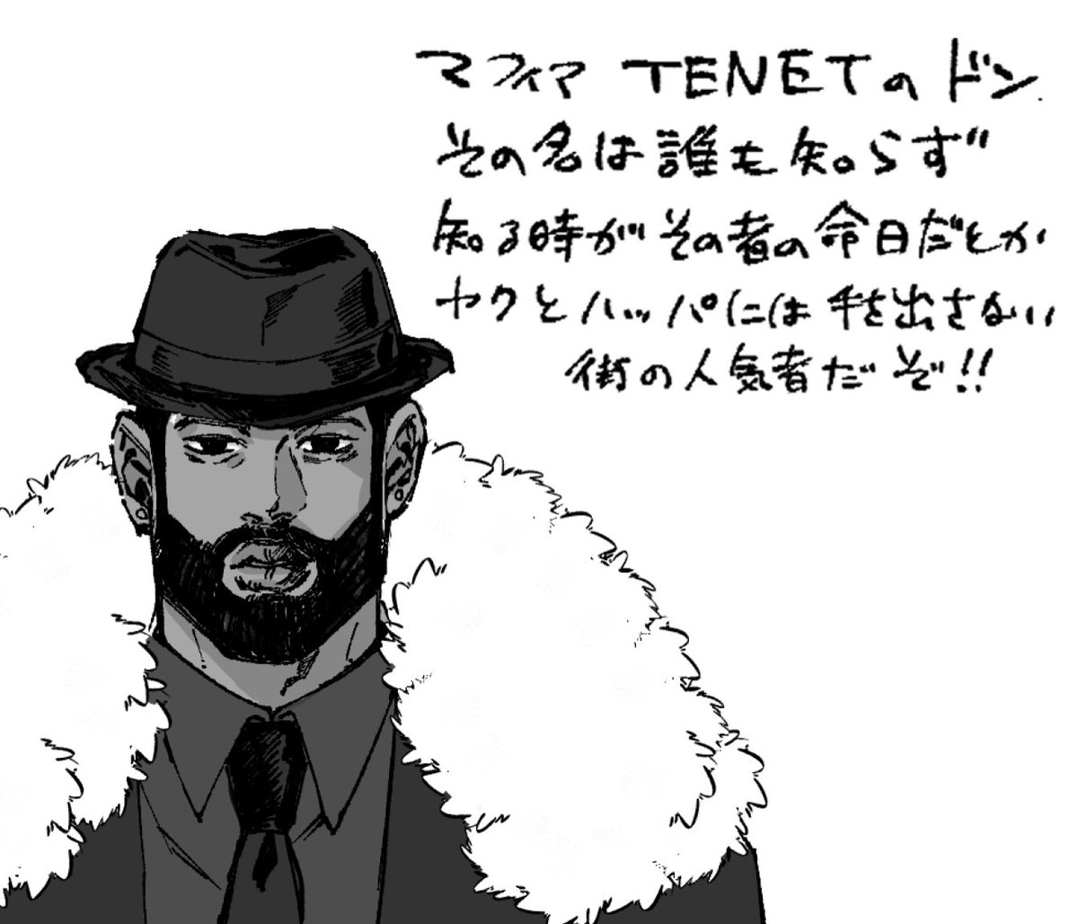 わぁい目が死んでれら! 
