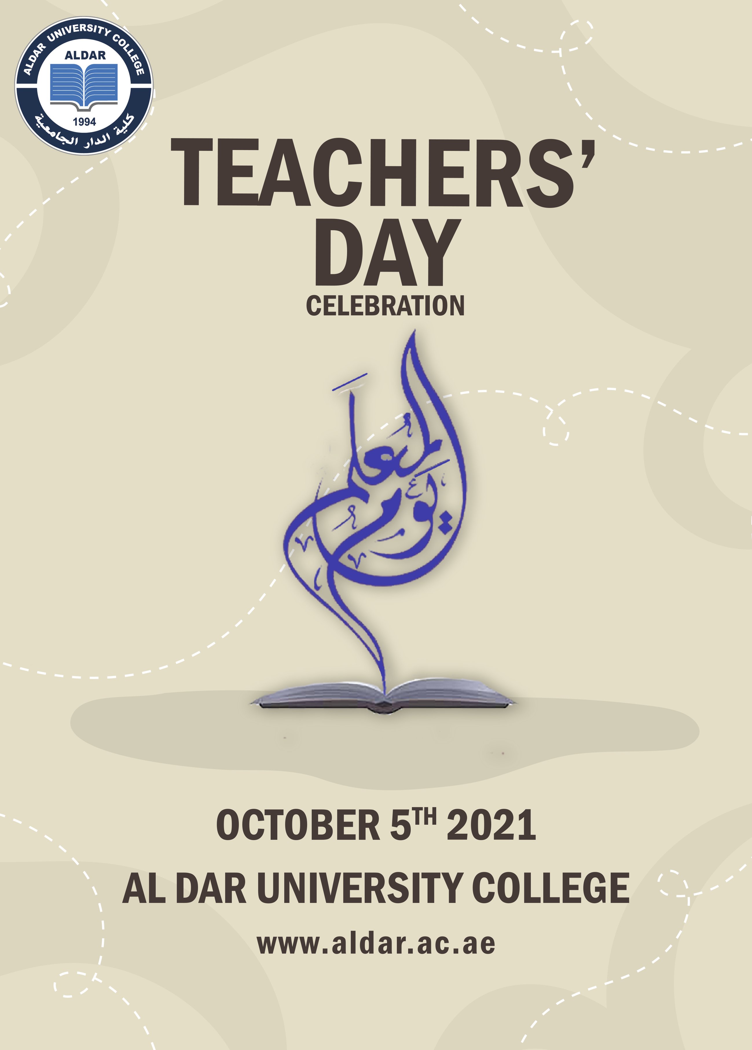 ALDAR Academy for Training (ALDARACADEMY) / Twitter