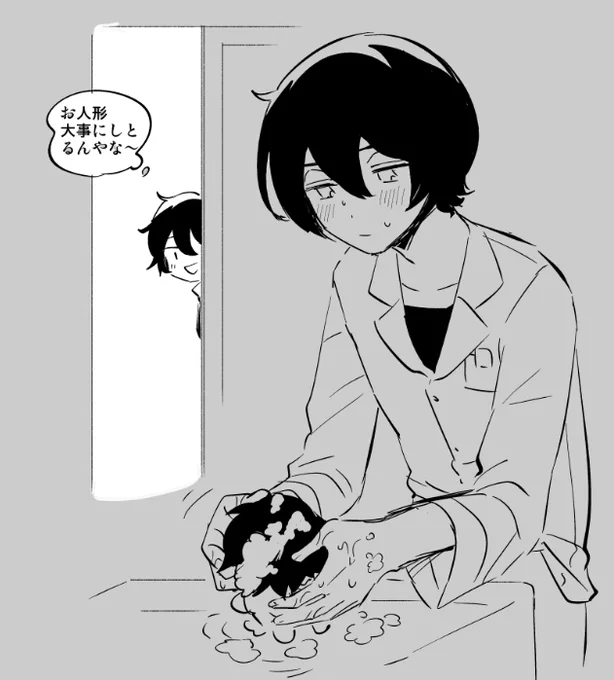 洗面所でれいぬいを頑張って洗っている凛月 