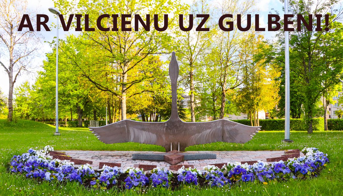 Brauc ciemos 16.oktobrī uz Gulbeni ar <a href="/PVilciens/">Pastkartes no vagona</a>  un dodies īpaši sagatavotā ekskursijā, baudot novada tūrisma piedāvājumu! Vairāk info: visitgulbene.lv/ar-vilcienu-uz…