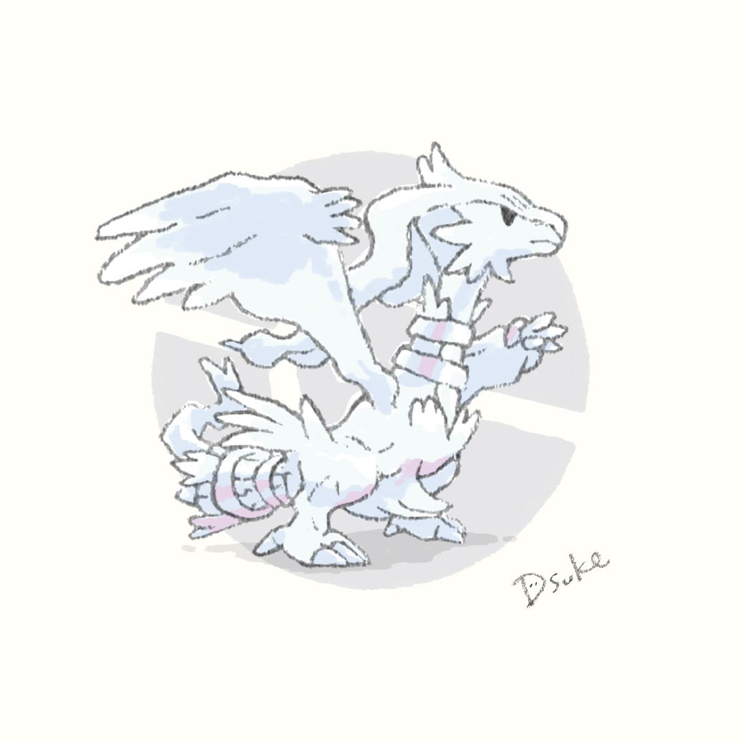 Dsuke ゆるイラスト No 643 レシラム ポケットモンスター ポケモン ポケモン剣盾 レシラム T Co Pfgi6mannf Twitter