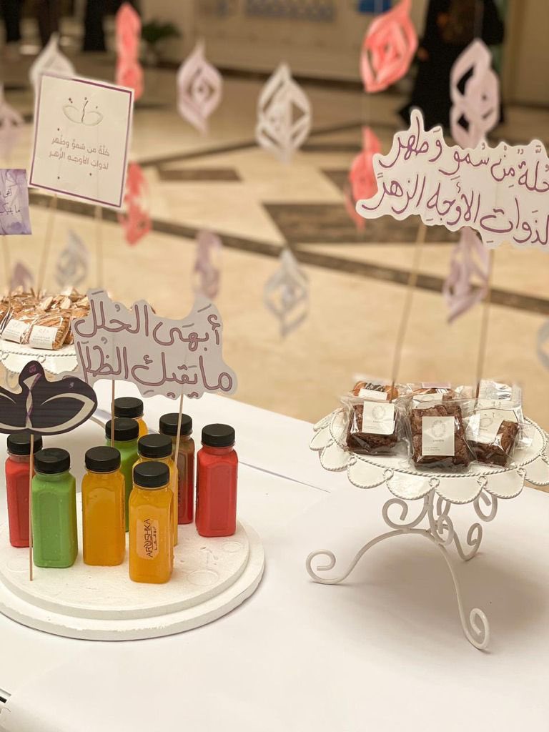Layan1814's tweet photo. ﴿ يَا بَنِي آدَمَ قَدْ أَنْزَلْنَا عَلَيْكُمْ لِبَاسًا يُوَارِي سَوْآتِكُمْ وَرِيشًا وَلِبَاسُ التَّقْوَى ذَلِكَ خَيْرٌ ذَلِكَ مِنْ آيَاتِ اللَّهِ لَعَلَّهُمْ يَذَّكَّرُونَ ﴾ 🤍💎
#معرض_حله https://t.co/1panLN1nJU