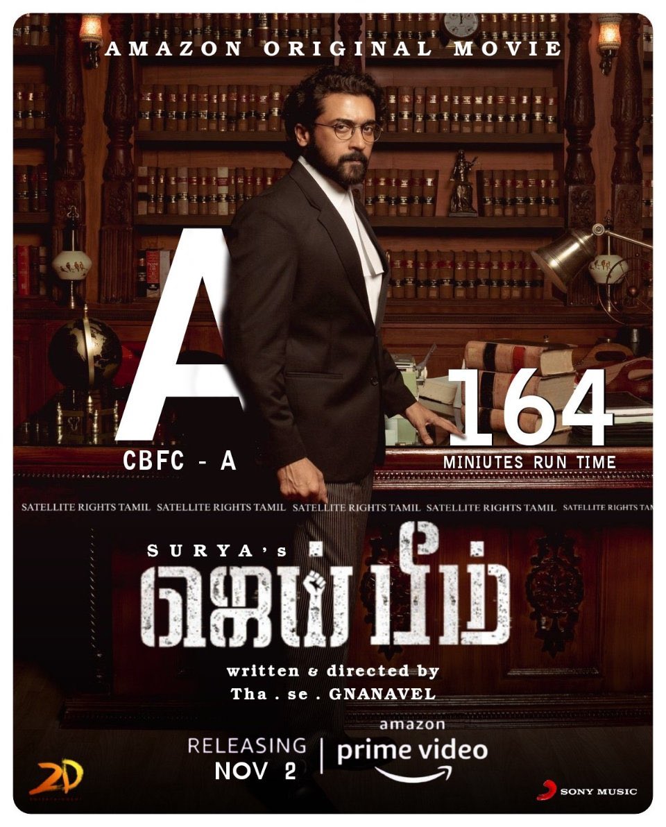 Sreedhar Pillai (@sri50) on Twitter photo #JaiBhim the <a href="/Suriya_offl/">Suriya Sivakumar</a> film censored with "A" certificate.
Run Time - 164 minutes
Dropping on <a href="/PrimeVideoIN/">prime video IN</a> Nov 2nd #JaiBhim the <a href="/Suriya_offl/">Suriya Sivakumar</a> film censored with "A" certificate.
Run Time - 164 minutes
Dropping on <a href="/PrimeVideoIN/">prime video IN</a> Nov 2nd