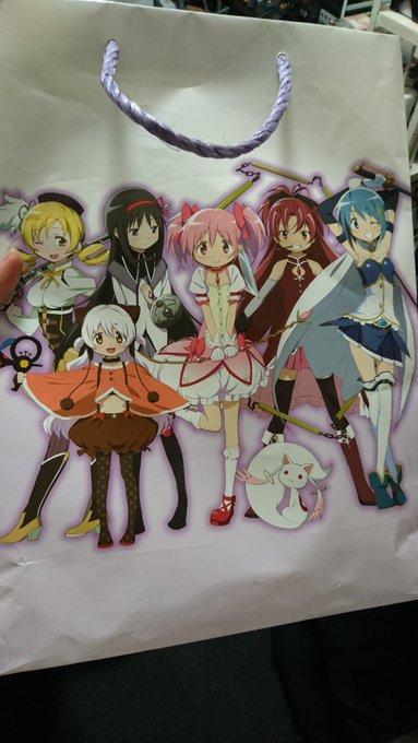 えらい懐かしいもんが出て来た 