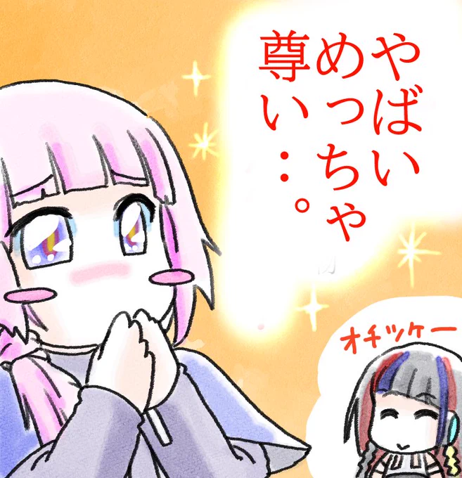 @Kizakura_Art 