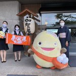 和倉温泉わくたまくん(公式)のツイート画像