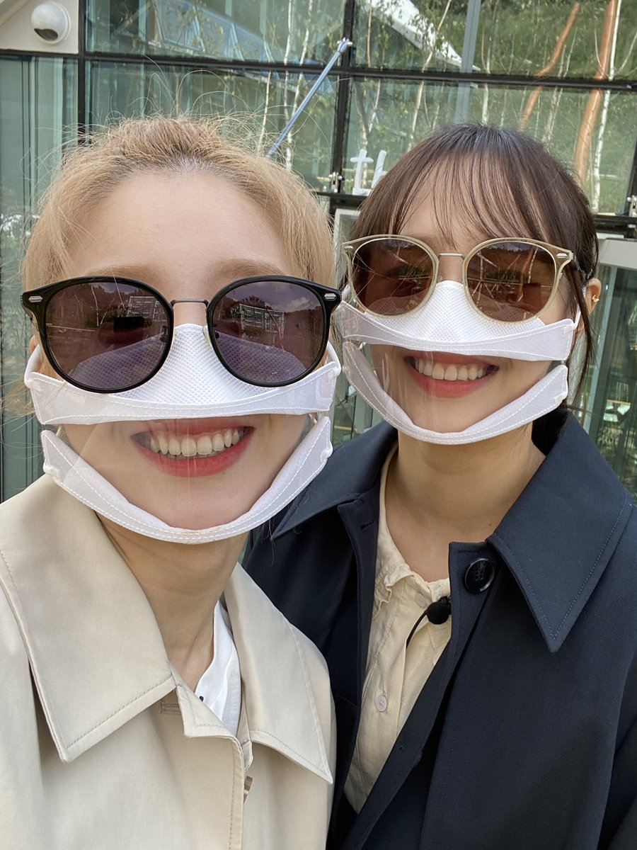 heechu be like: me and my best friend💅💅💅