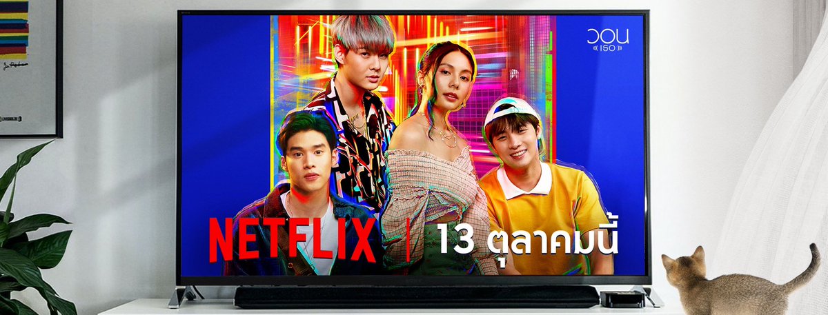 Michael Chevas tweet media