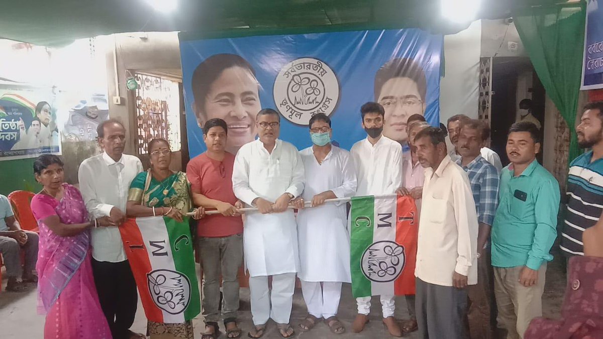 AITC4Tripura's tweet photo. In the presence of eminent Tripura Trinamool Congress leaders, several people have joined our family in Banamalipur, West Tripura.

Extending a warm welcome to one and all! https://t.co/L4kr1lVhFq