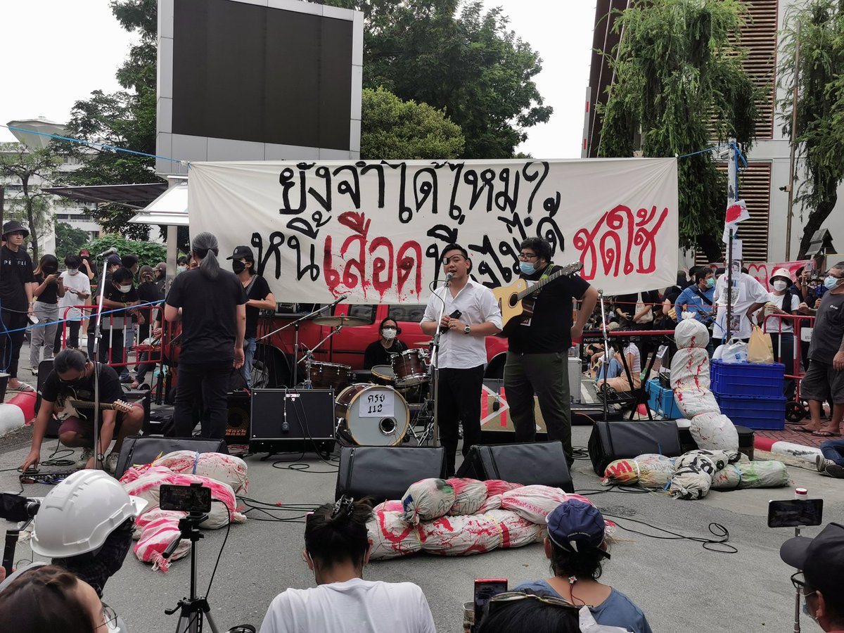สามกีบนิวส์ tweet media