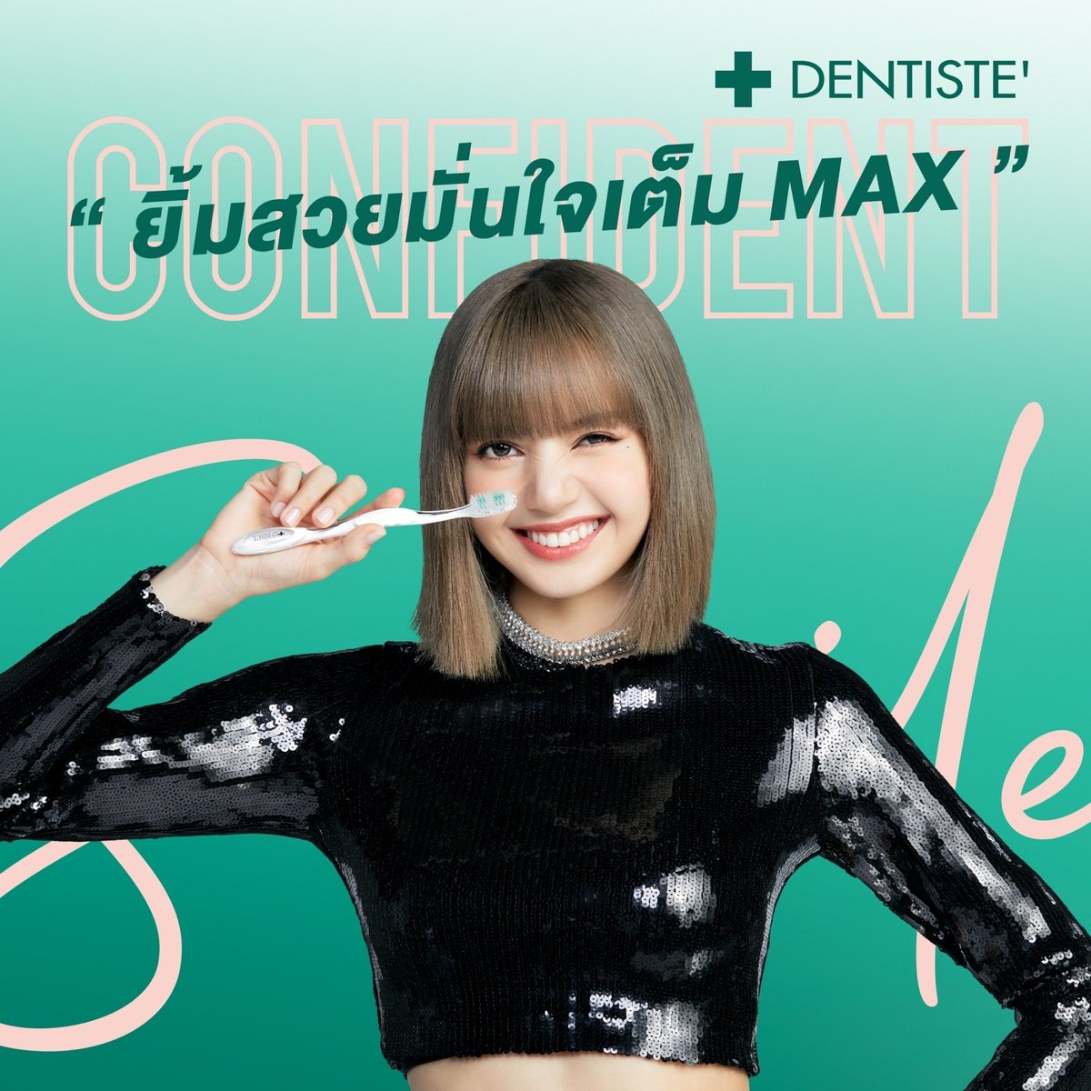 DentisteTh's tweet photo. Anywhere, Anytime, You'll always shine with your confident smile 💚💗 #loveulalisa #DentisteMaxxLisa https://t.co/2tezxdBaE8