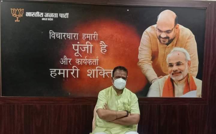Sudarsh56537544's tweet photo. जल्द खुश खबर मिलने वाली हैं निमाड़ के हिन्दू युवाओं की जित का डंका पूरे देश,प्रदेश में बजने वाला है।।
@AmitShah 
@AmitShah 
@JPNadda 
@PMOIndia 
@narendramodi 
@PMOIndia 
@vdsharmabjp 
@VDSharmaOffice https://t.co/yRFfJbWl5f