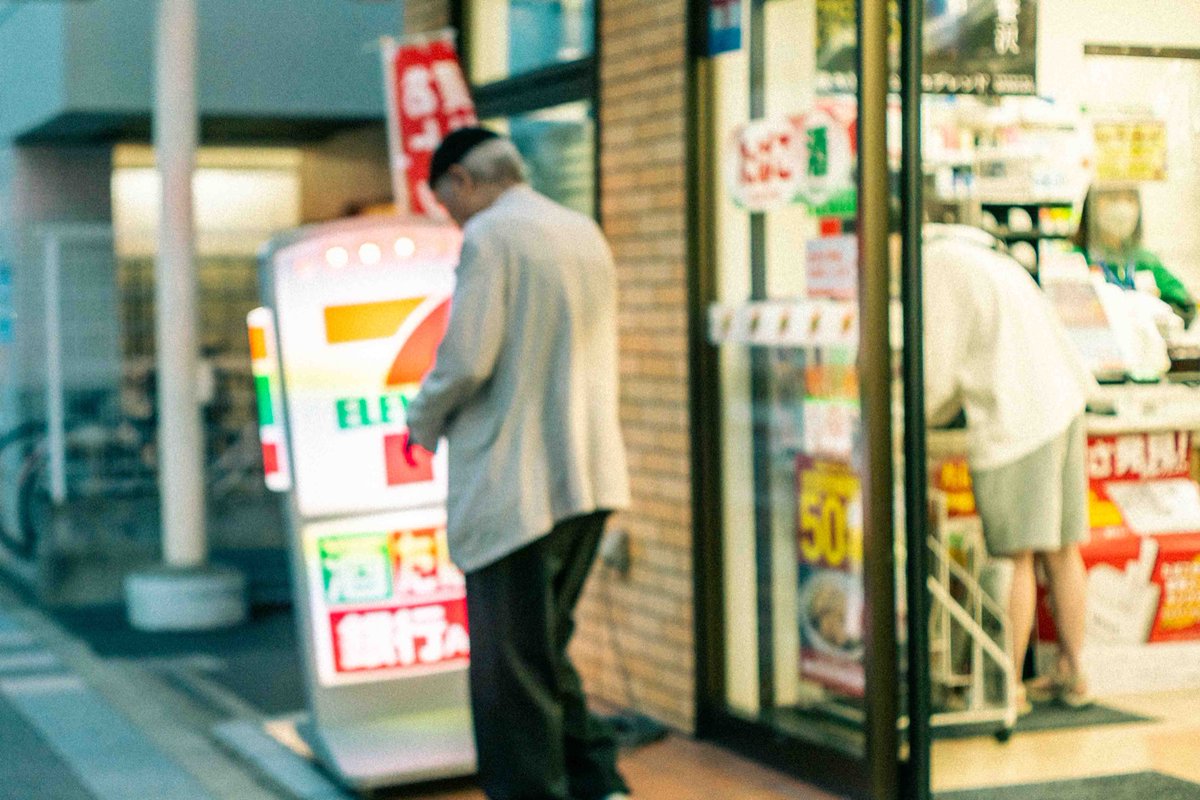 なにげない日常を、エモーショナルに。