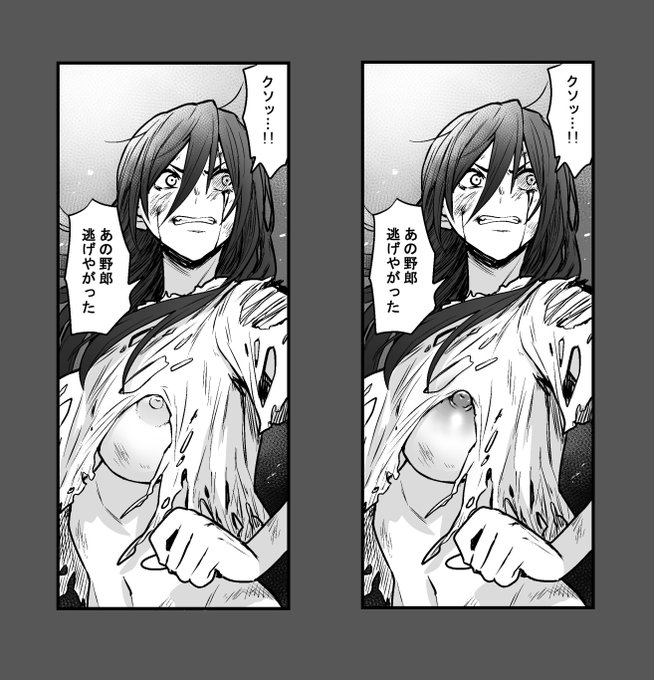 まだお話に集中できる乳首
お話に集中できなくなる乳首 