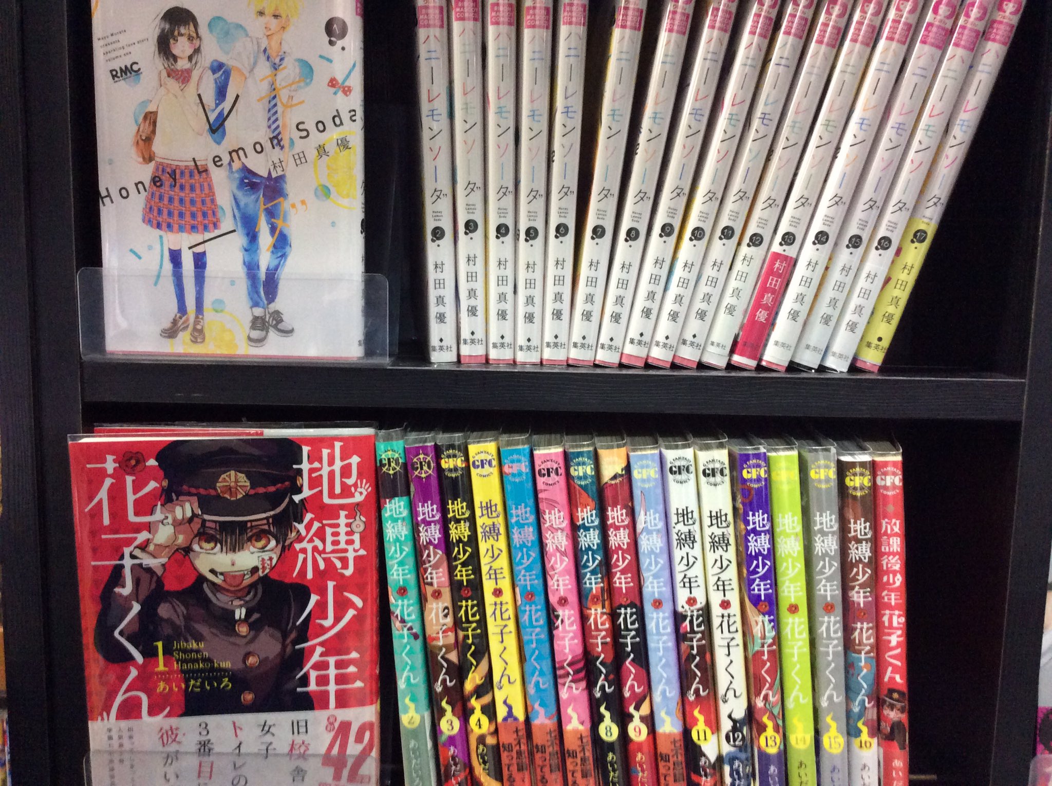 コミックバスター東武練馬店 Cb Toubunerima Twitter