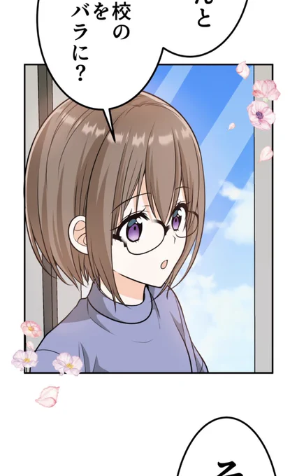 凛と咲く花のように8話目更新されました!
無料分は6話目読めるようになりました。(画像は6話目)よろしくお願いしますー!
#凛と咲く花のように
#LINEマンガオリジナル 
https://t.co/7iGGTGJYUi 