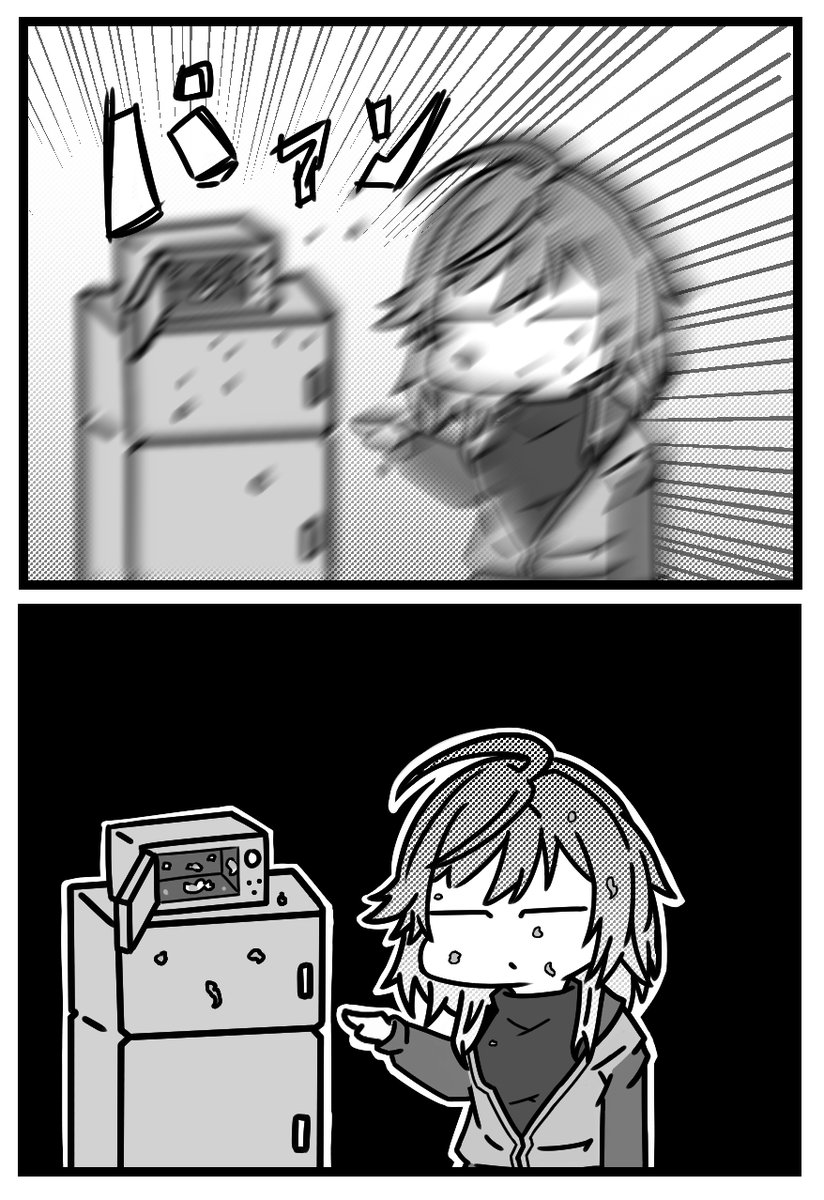 #シャニマスたんとお食べ部 