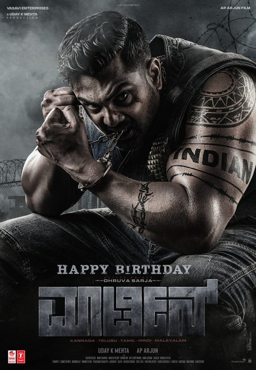 GaanaSouth's tweet photo. ಆಕ್ಷನ್ ಪ್ರಿನ್ಸ್  ಧ್ರುವ ಸರ್ಜಾ ಅವರಿಗೆ ಹುಟ್ಟು ಹಬ್ಬದ ಶುಭಾಶಯಗಳು 🎂🎉https://t.co/7RlXQfh9F8

#HbdDhruvaSarja #ActionPrince https://t.co/gZnICROf73