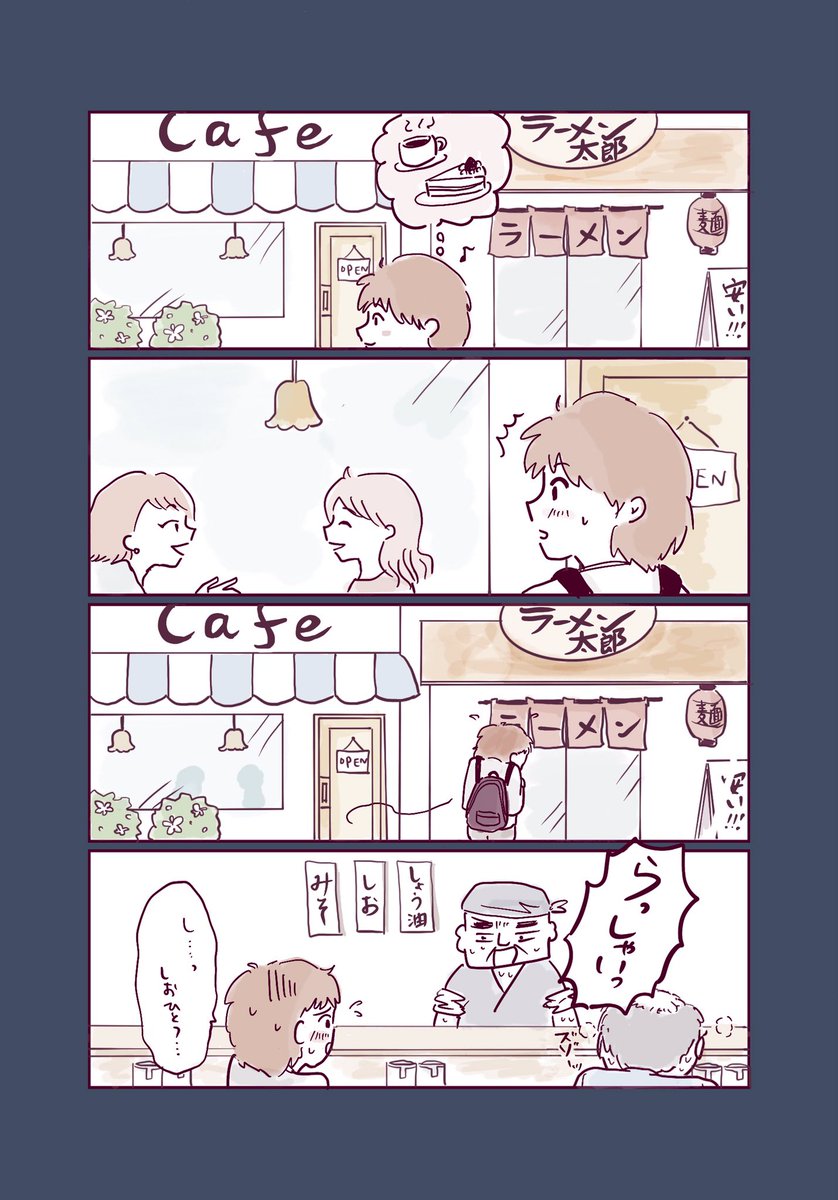 ③〜⑤ 