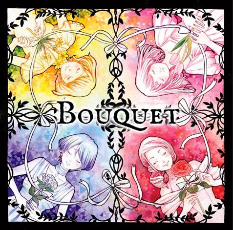 🔆🔆おしらせ🔆🔆

ジャケットイラストを担当させて頂いた、うたたね様のCDのご予約は10月7日までとなっているそうです…!!

収録されている曲はどれも素敵で私も大好きです🥺✨
是非お手に取っていただき、素晴らしい曲とイラストを楽しんで貰えたら幸いです…💕 https://t.co/iNWAsXRjOr 