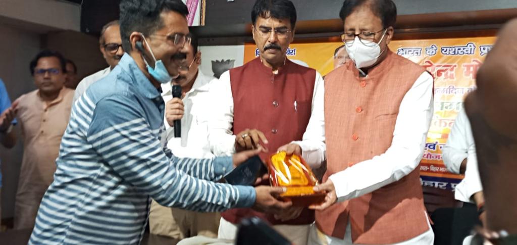 Dr Prabhat Ranjan MDPathology Ex PGIMER,CHANDIGARH tweet media