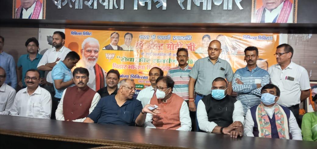 Dr Prabhat Ranjan MDPathology Ex PGIMER,CHANDIGARH tweet media