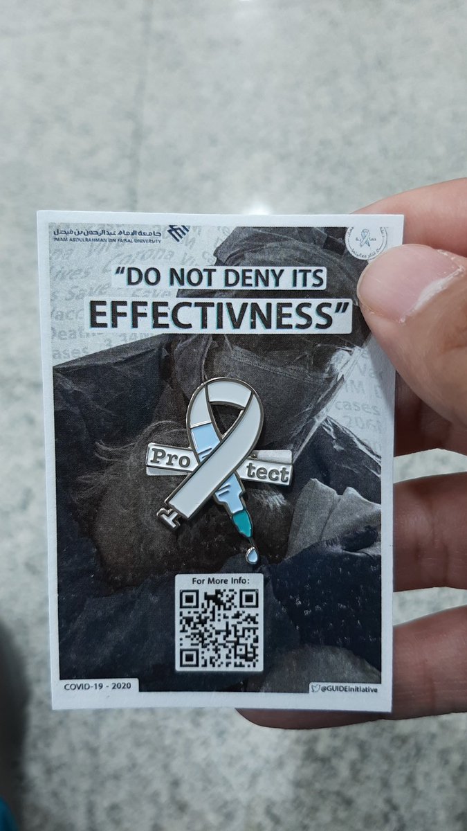 Dr.Faisal 🎓🇸🇦 (@faisalgh1997) on Twitter photo <a href="/GUIDEinitiative/">مبادرة أرشد</a> By your role of getting vaccinated, you don't protect only yorself, yet you protect the whole community from the virus. <a href="/GUIDEinitiative/">مبادرة أرشد</a> By your role of getting vaccinated, you don't protect only yorself, yet you protect the whole community from the virus.