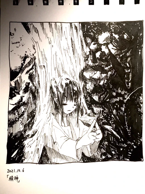 #inktober2021

Day6 修行

昨日5だよ......なんで3....?
誤字、間違い等ぬるく見守って..... 
