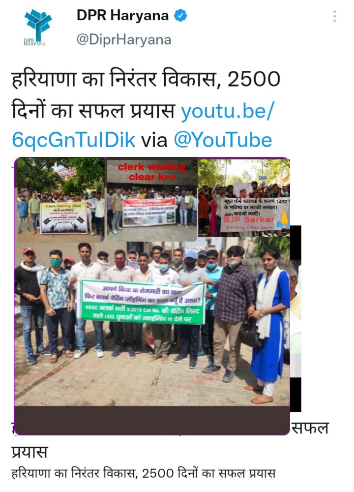 meditat67355708's tweet photo. #hssc_clerk_waiting_joining clerk waiting clear kro @mlkhattar @bhupeshwardayal @PhogatGajender @cmohry @Haryananewz https://t.co/NJ8vETKl9I