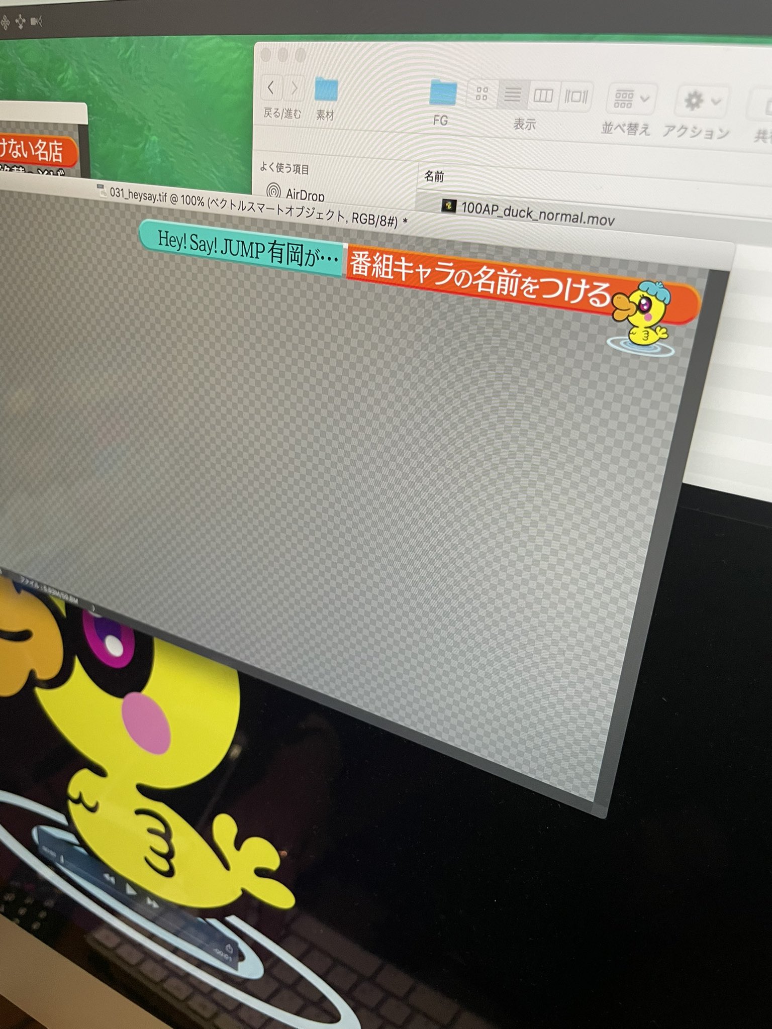Orange9 Orange9415 Twitter