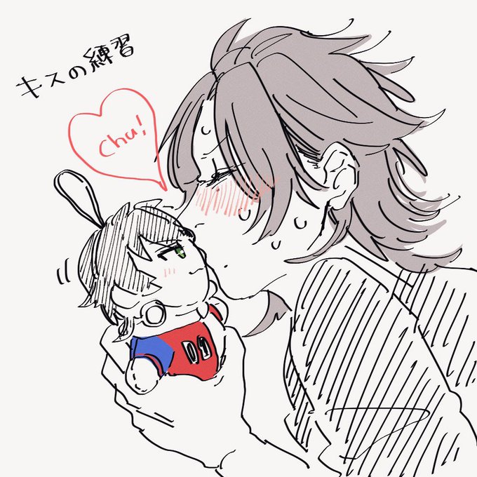 じろ(ぬい)いち💋 