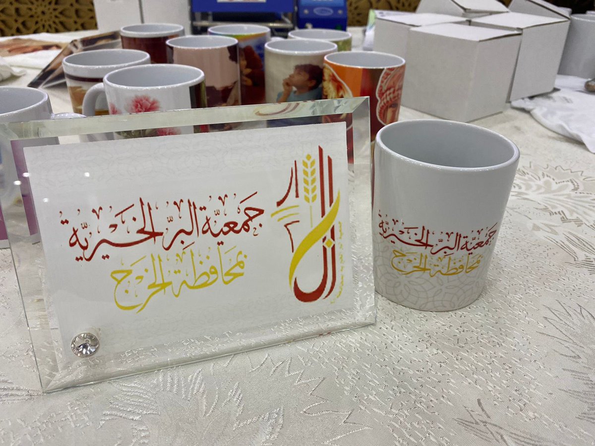 bir_alkharj's tweet photo. التطبيق العملي  باليوم الرابع من #دورة_الطباعة_الحرارية  
والتي تقام  في #جمعية_البر_الخيرية_بالخرج https://t.co/7tnrGcSz1b
