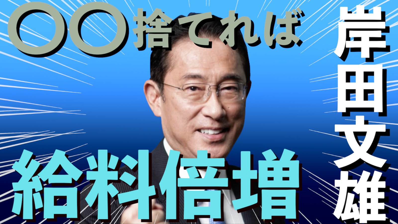 産経新聞 烏山講演会 Krsym Kouenkai Twitter